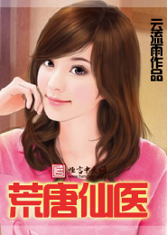 刘德华终身不与成龙合作