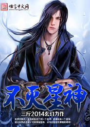 小魔女的必杀技