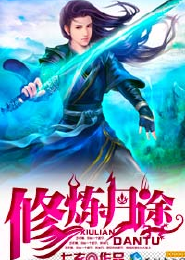 卡卡西写轮眼竖屏壁纸