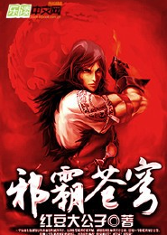 魔武九宵