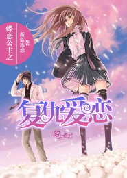 百里卿梧燕玦