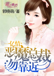 坏蛋2