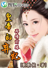 娱乐嘉年华