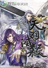 黄金召唤师起点