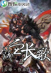 全系召唤师兽宠天下