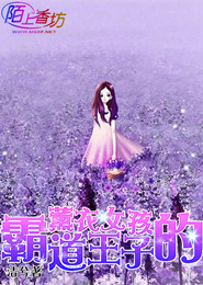 甜妻驯夫记