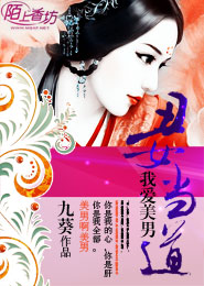 天天拍夜夜操