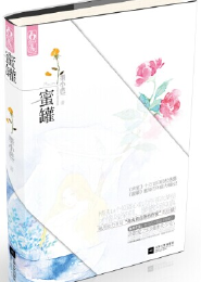 全职猎人在线