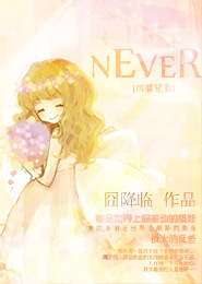 好玩的手机游戏女生