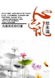 不及卢家