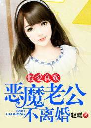 好看les小說