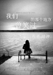 就这么漂来漂去