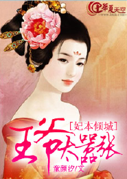 你好，我的大学