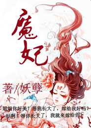 完美世界小说免费阅读全文