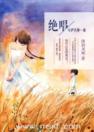 我在亮剑当兵王