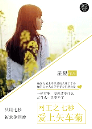 灵气复苏：被嘲讽的我无敌了