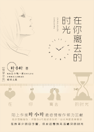 纹身师培训学校