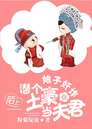 絲襪迷