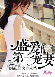 seseyun