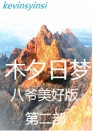 月倾城君墨涵免费全文