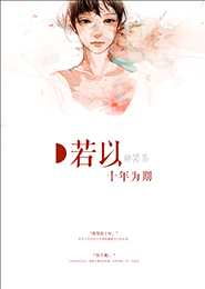 絲襪全集