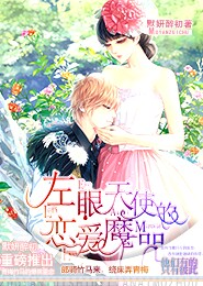 爱燕子设计