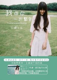 萧郎是什么意思