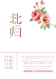 乡村教师刘慈欣