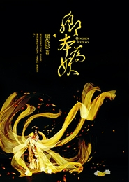 中出熟女