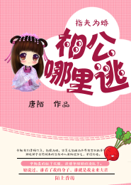我可否将你比作一个春天