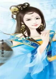 2019年完结gl文百度云