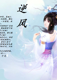 幻想大神