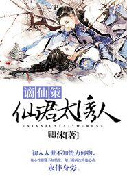 创事神者