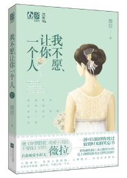 霸皇无敌完本