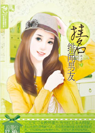 狗操人逼