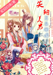 百花深处下载