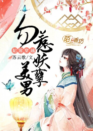 什么是电子漫画书