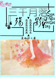 孤独症