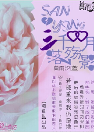 学霸大人萌萌哒