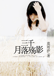 julia在線視頻中文字幕