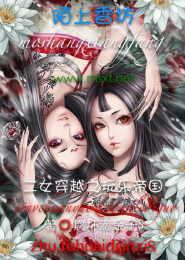 暴力反派系统