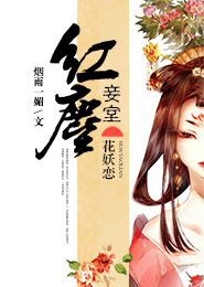 都市：系统让我强无敌