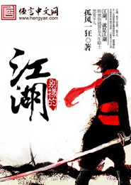 安徒生短篇童话故事