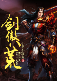 我是特种兵在线电视剧