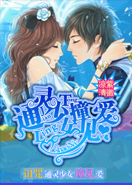 江湖风云曲