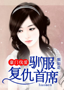 她是纯爱文女配[快穿]