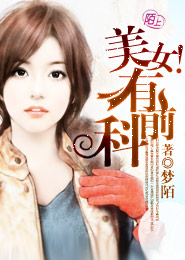大帥哥搶先看