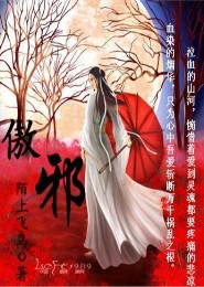 中国推理小说家