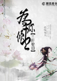 黏你成瘾