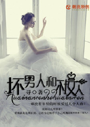 劝学朗诵